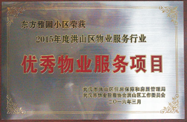&#20061;&#28216;&#23448;&#26041;&#31471;&#20837;&#21475;&#45;&#20061;&#28216;&#40;&#20013;&#22269;&#41;