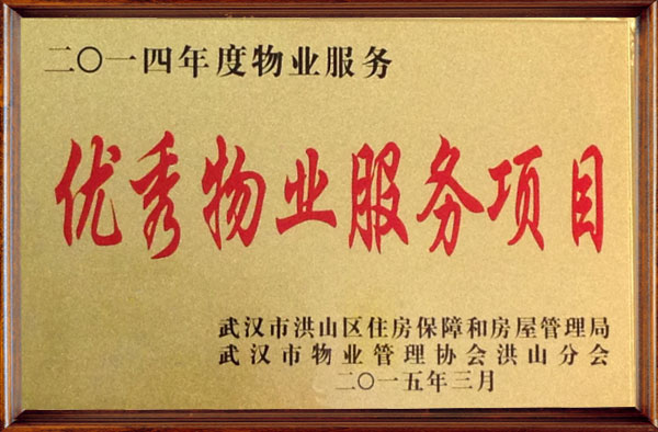 &#20061;&#28216;&#23448;&#26041;&#31471;&#20837;&#21475;&#45;&#20061;&#28216;&#40;&#20013;&#22269;&#41;