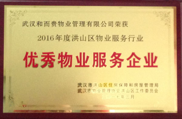&#20061;&#28216;&#23448;&#26041;&#31471;&#20837;&#21475;&#45;&#20061;&#28216;&#40;&#20013;&#22269;&#41;