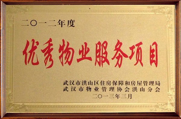 &#20061;&#28216;&#23448;&#26041;&#31471;&#20837;&#21475;&#45;&#20061;&#28216;&#40;&#20013;&#22269;&#41;