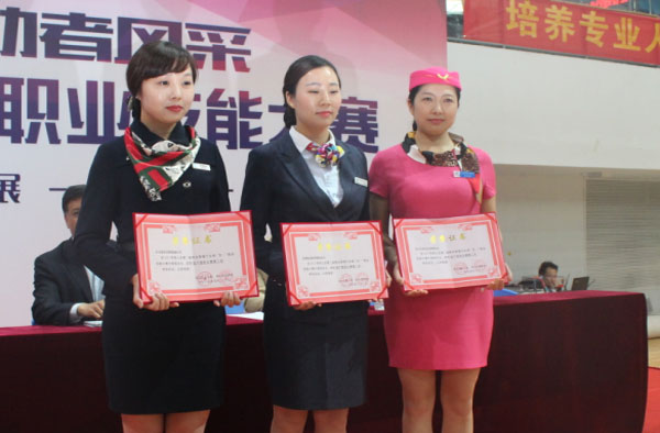 &#20061;&#28216;&#23448;&#26041;&#31471;&#20837;&#21475;&#45;&#20061;&#28216;&#40;&#20013;&#22269;&#41;