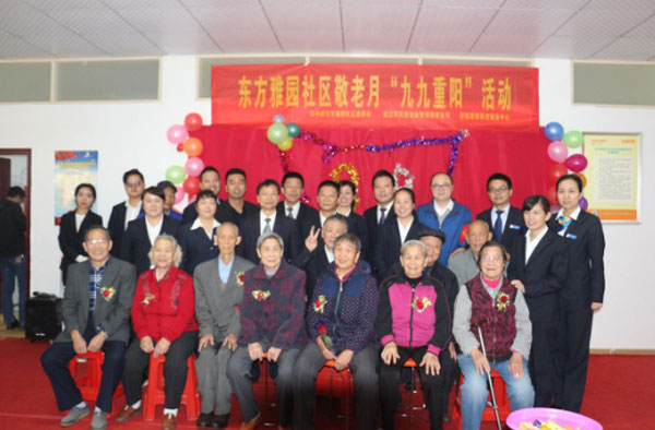 &#20061;&#28216;&#23448;&#26041;&#31471;&#20837;&#21475;&#45;&#20061;&#28216;&#40;&#20013;&#22269;&#41;