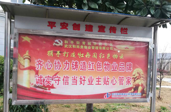 &#20061;&#28216;&#23448;&#26041;&#31471;&#20837;&#21475;&#45;&#20061;&#28216;&#40;&#20013;&#22269;&#41;