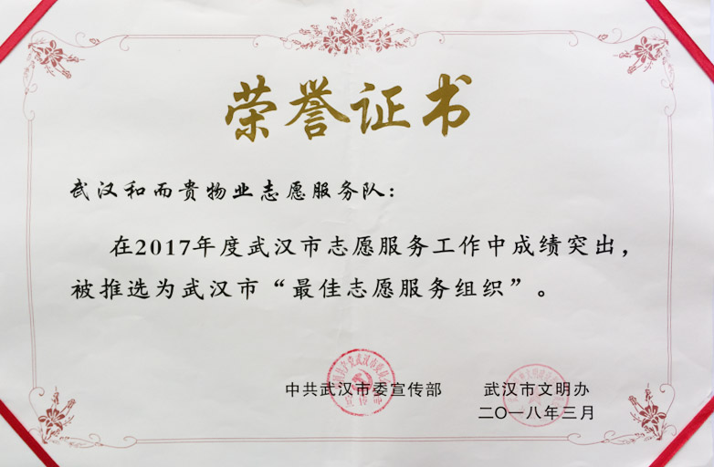 &#20061;&#28216;&#23448;&#26041;&#31471;&#20837;&#21475;&#45;&#20061;&#28216;&#40;&#20013;&#22269;&#41;