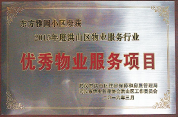 &#20061;&#28216;&#23448;&#26041;&#31471;&#20837;&#21475;&#45;&#20061;&#28216;&#40;&#20013;&#22269;&#41;