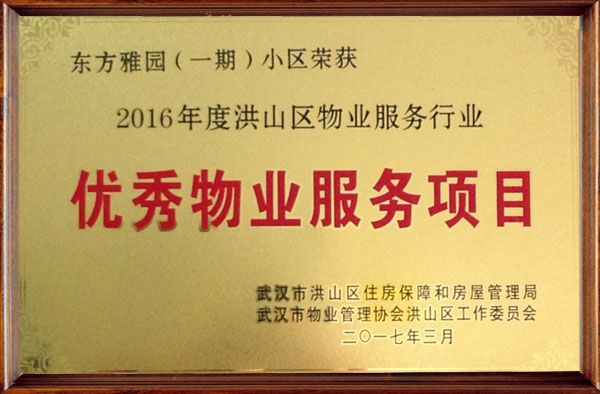 &#20061;&#28216;&#23448;&#26041;&#31471;&#20837;&#21475;&#45;&#20061;&#28216;&#40;&#20013;&#22269;&#41;