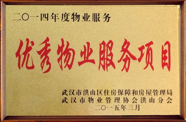 &#20061;&#28216;&#23448;&#26041;&#31471;&#20837;&#21475;&#45;&#20061;&#28216;&#40;&#20013;&#22269;&#41;