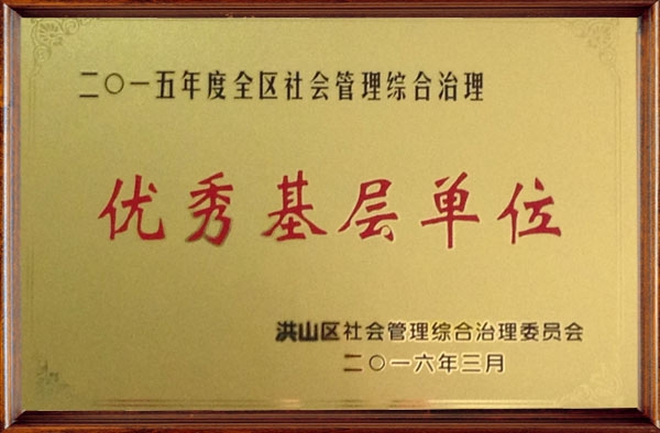 &#20061;&#28216;&#23448;&#26041;&#31471;&#20837;&#21475;&#45;&#20061;&#28216;&#40;&#20013;&#22269;&#41;