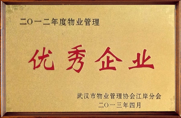 &#20061;&#28216;&#23448;&#26041;&#31471;&#20837;&#21475;&#45;&#20061;&#28216;&#40;&#20013;&#22269;&#41;