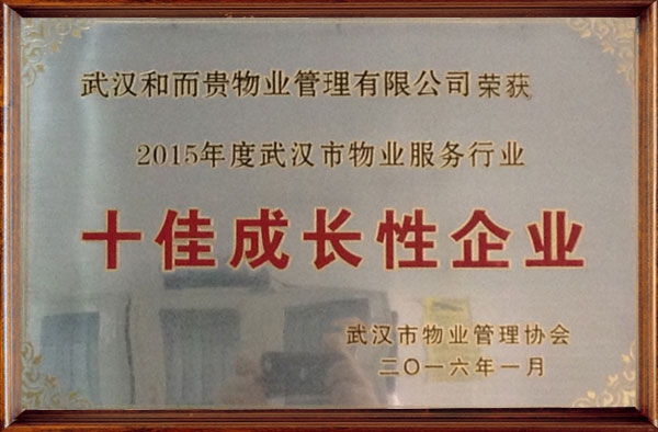 &#20061;&#28216;&#23448;&#26041;&#31471;&#20837;&#21475;&#45;&#20061;&#28216;&#40;&#20013;&#22269;&#41;
