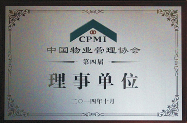&#20061;&#28216;&#23448;&#26041;&#31471;&#20837;&#21475;&#45;&#20061;&#28216;&#40;&#20013;&#22269;&#41;