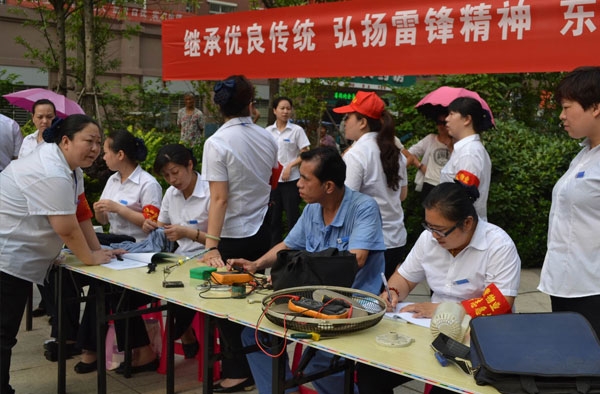 &#20061;&#28216;&#23448;&#26041;&#31471;&#20837;&#21475;&#45;&#20061;&#28216;&#40;&#20013;&#22269;&#41;