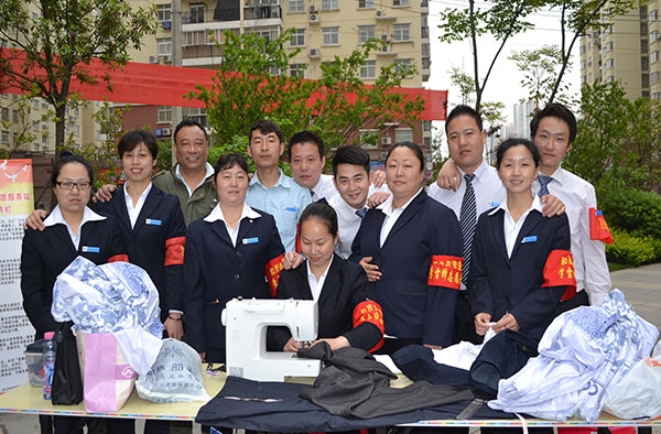 &#20061;&#28216;&#23448;&#26041;&#31471;&#20837;&#21475;&#45;&#20061;&#28216;&#40;&#20013;&#22269;&#41;