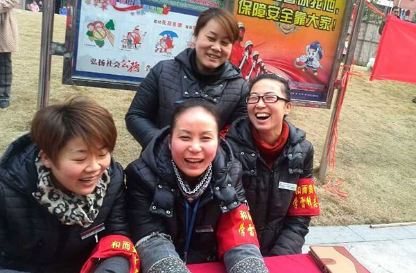 &#20061;&#28216;&#23448;&#26041;&#31471;&#20837;&#21475;&#45;&#20061;&#28216;&#40;&#20013;&#22269;&#41;