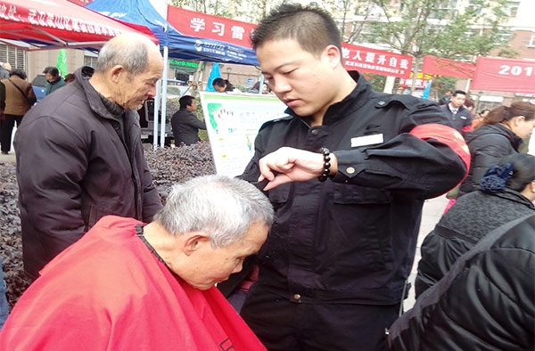 &#20061;&#28216;&#23448;&#26041;&#31471;&#20837;&#21475;&#45;&#20061;&#28216;&#40;&#20013;&#22269;&#41;