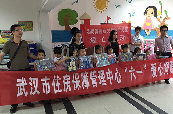 &#20061;&#28216;&#23448;&#26041;&#31471;&#20837;&#21475;&#45;&#20061;&#28216;&#40;&#20013;&#22269;&#41;