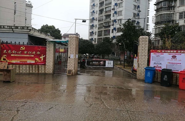 &#20061;&#28216;&#23448;&#26041;&#31471;&#20837;&#21475;&#45;&#20061;&#28216;&#40;&#20013;&#22269;&#41;