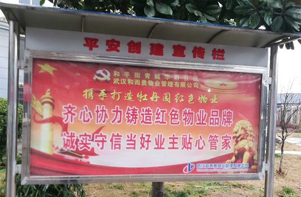 &#20061;&#28216;&#23448;&#26041;&#31471;&#20837;&#21475;&#45;&#20061;&#28216;&#40;&#20013;&#22269;&#41;