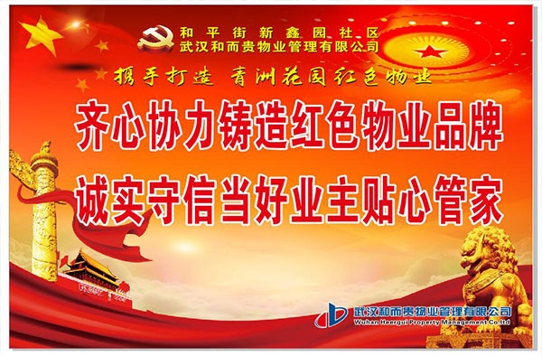 &#20061;&#28216;&#23448;&#26041;&#31471;&#20837;&#21475;&#45;&#20061;&#28216;&#40;&#20013;&#22269;&#41;