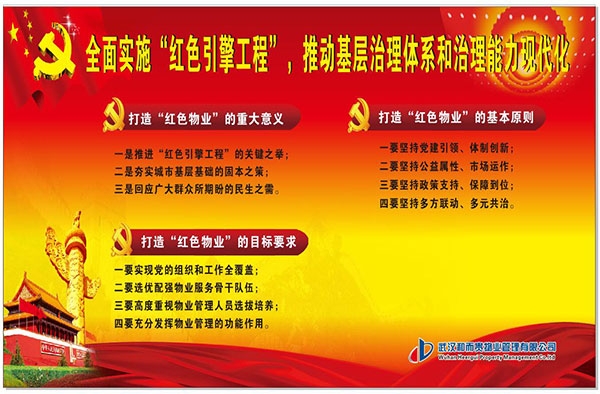 &#20061;&#28216;&#23448;&#26041;&#31471;&#20837;&#21475;&#45;&#20061;&#28216;&#40;&#20013;&#22269;&#41;