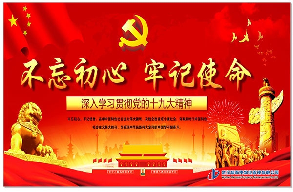 &#20061;&#28216;&#23448;&#26041;&#31471;&#20837;&#21475;&#45;&#20061;&#28216;&#40;&#20013;&#22269;&#41;