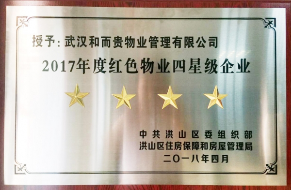&#20061;&#28216;&#23448;&#26041;&#31471;&#20837;&#21475;&#45;&#20061;&#28216;&#40;&#20013;&#22269;&#41;