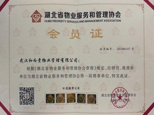 &#20061;&#28216;&#23448;&#26041;&#31471;&#20837;&#21475;&#45;&#20061;&#28216;&#40;&#20013;&#22269;&#41;