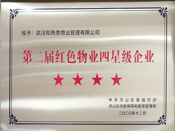 &#20061;&#28216;&#23448;&#26041;&#31471;&#20837;&#21475;&#45;&#20061;&#28216;&#40;&#20013;&#22269;&#41;