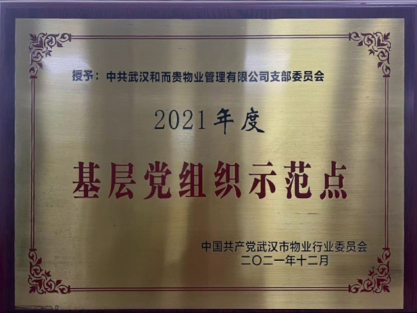 &#20061;&#28216;&#23448;&#26041;&#31471;&#20837;&#21475;&#45;&#20061;&#28216;&#40;&#20013;&#22269;&#41;