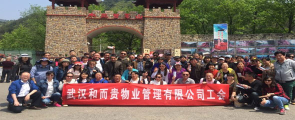 &#20061;&#28216;&#23448;&#26041;&#31471;&#20837;&#21475;&#45;&#20061;&#28216;&#40;&#20013;&#22269;&#41;