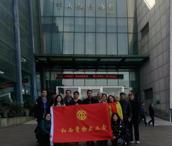&#20061;&#28216;&#23448;&#26041;&#31471;&#20837;&#21475;&#45;&#20061;&#28216;&#40;&#20013;&#22269;&#41;