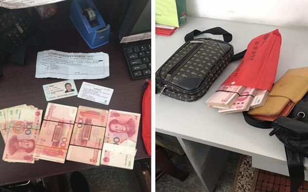 &#20061;&#28216;&#23448;&#26041;&#31471;&#20837;&#21475;&#45;&#20061;&#28216;&#40;&#20013;&#22269;&#41;