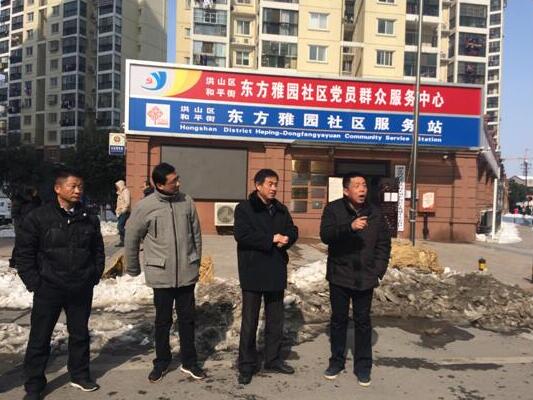 &#20061;&#28216;&#23448;&#26041;&#31471;&#20837;&#21475;&#45;&#20061;&#28216;&#40;&#20013;&#22269;&#41;