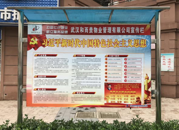 &#20061;&#28216;&#23448;&#26041;&#31471;&#20837;&#21475;&#45;&#20061;&#28216;&#40;&#20013;&#22269;&#41;
