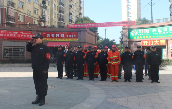 &#20061;&#28216;&#23448;&#26041;&#31471;&#20837;&#21475;&#45;&#20061;&#28216;&#40;&#20013;&#22269;&#41;