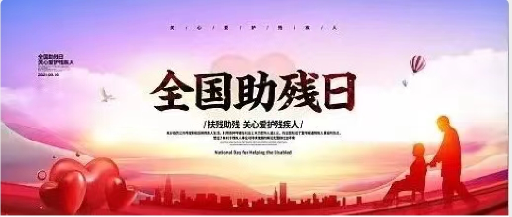 &#20061;&#28216;&#23448;&#26041;&#31471;&#20837;&#21475;&#45;&#20061;&#28216;&#40;&#20013;&#22269;&#41;