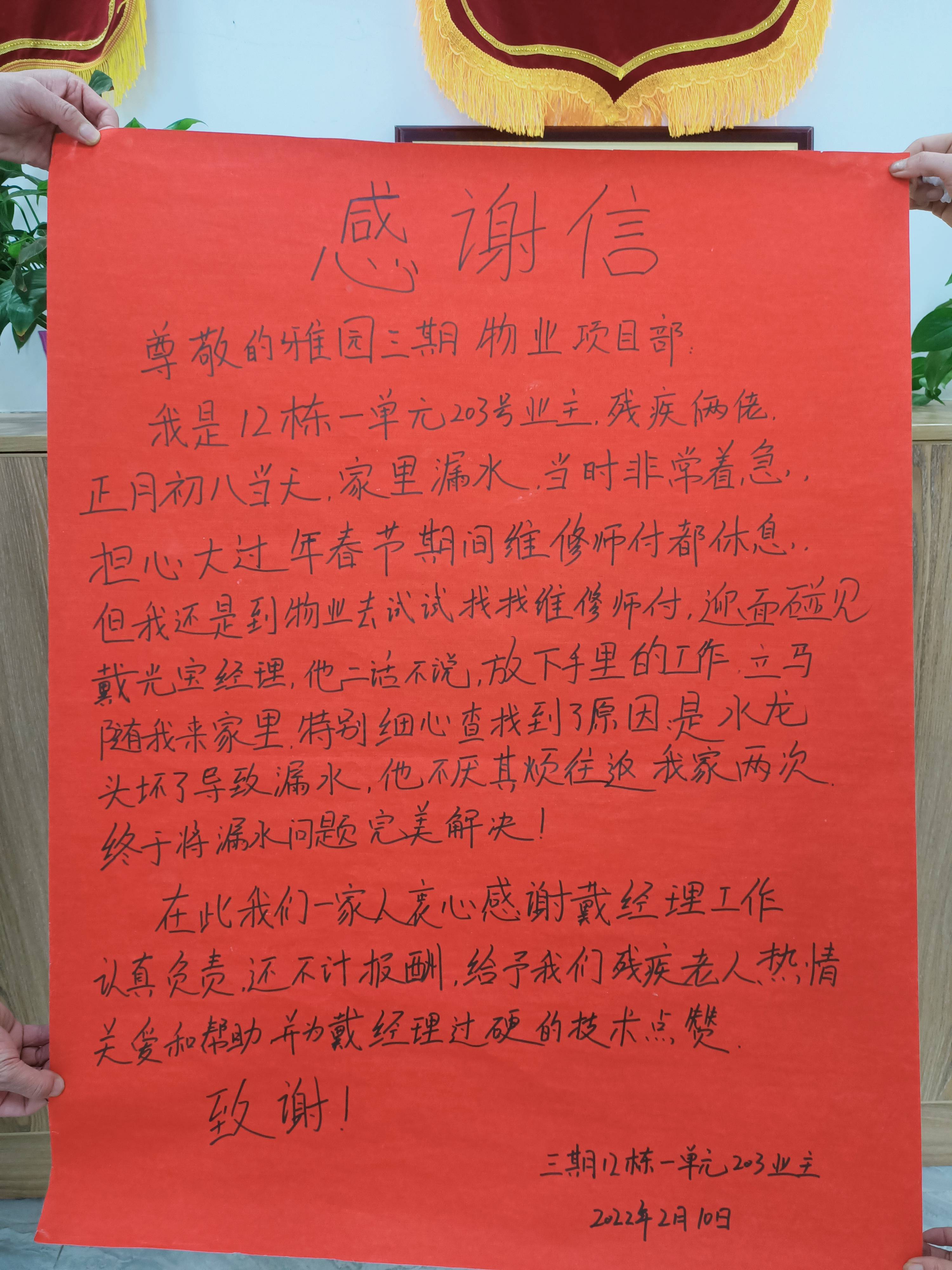 &#20061;&#28216;&#23448;&#26041;&#31471;&#20837;&#21475;&#45;&#20061;&#28216;&#40;&#20013;&#22269;&#41;