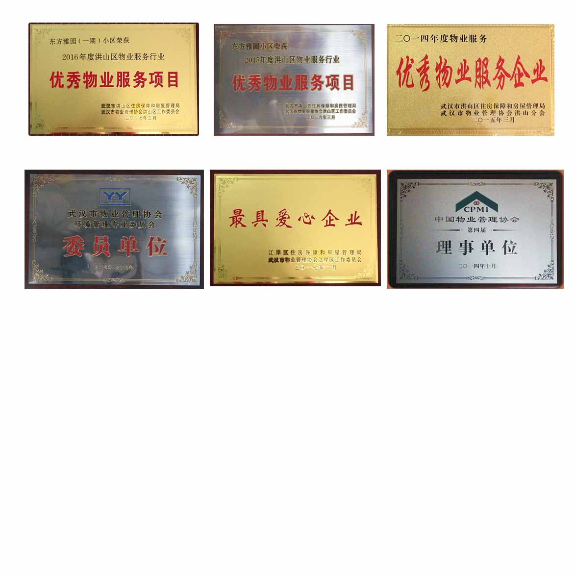 &#20061;&#28216;&#23448;&#26041;&#31471;&#20837;&#21475;&#45;&#20061;&#28216;&#40;&#20013;&#22269;&#41;