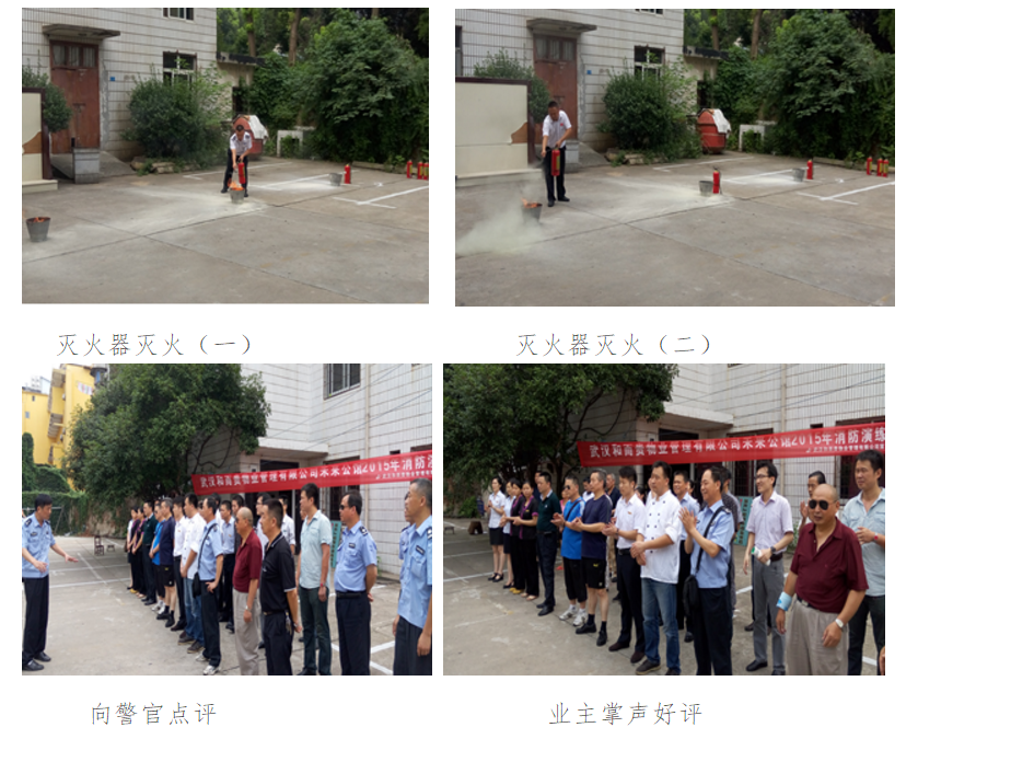 &#20061;&#28216;&#23448;&#26041;&#31471;&#20837;&#21475;&#45;&#20061;&#28216;&#40;&#20013;&#22269;&#41;