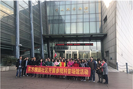 &#20061;&#28216;&#23448;&#26041;&#31471;&#20837;&#21475;&#45;&#20061;&#28216;&#40;&#20013;&#22269;&#41;