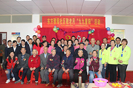 &#20061;&#28216;&#23448;&#26041;&#31471;&#20837;&#21475;&#45;&#20061;&#28216;&#40;&#20013;&#22269;&#41;