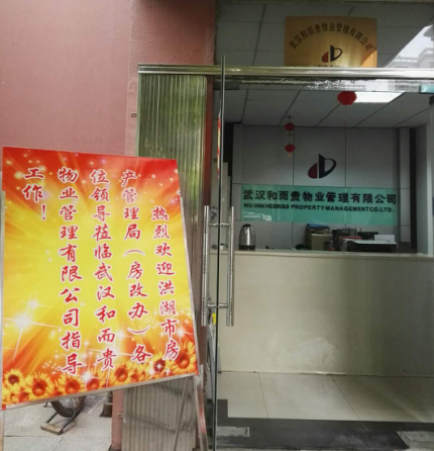 &#20061;&#28216;&#23448;&#26041;&#31471;&#20837;&#21475;&#45;&#20061;&#28216;&#40;&#20013;&#22269;&#41;