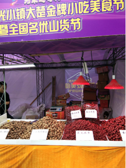 &#20061;&#28216;&#23448;&#26041;&#31471;&#20837;&#21475;&#45;&#20061;&#28216;&#40;&#20013;&#22269;&#41;