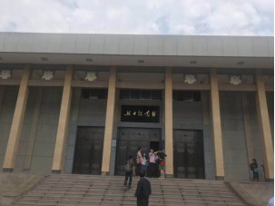 &#20061;&#28216;&#23448;&#26041;&#31471;&#20837;&#21475;&#45;&#20061;&#28216;&#40;&#20013;&#22269;&#41;