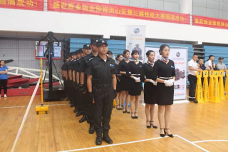 &#20061;&#28216;&#23448;&#26041;&#31471;&#20837;&#21475;&#45;&#20061;&#28216;&#40;&#20013;&#22269;&#41;