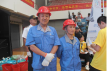 &#20061;&#28216;&#23448;&#26041;&#31471;&#20837;&#21475;&#45;&#20061;&#28216;&#40;&#20013;&#22269;&#41;