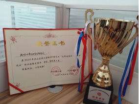 &#20061;&#28216;&#23448;&#26041;&#31471;&#20837;&#21475;&#45;&#20061;&#28216;&#40;&#20013;&#22269;&#41;