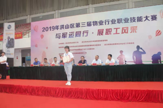 &#20061;&#28216;&#23448;&#26041;&#31471;&#20837;&#21475;&#45;&#20061;&#28216;&#40;&#20013;&#22269;&#41;