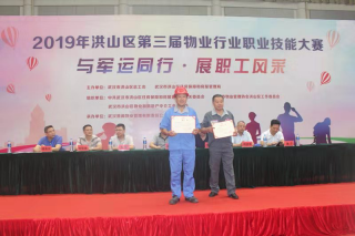 &#20061;&#28216;&#23448;&#26041;&#31471;&#20837;&#21475;&#45;&#20061;&#28216;&#40;&#20013;&#22269;&#41;