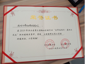 &#20061;&#28216;&#23448;&#26041;&#31471;&#20837;&#21475;&#45;&#20061;&#28216;&#40;&#20013;&#22269;&#41;